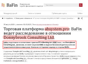 ABSystem BaFin