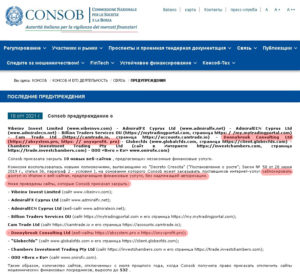 ABSystem CONSOB