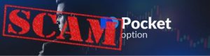 Скам брокер Pocket Option