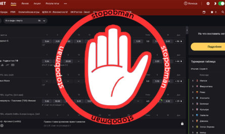 главная страница olimpbet