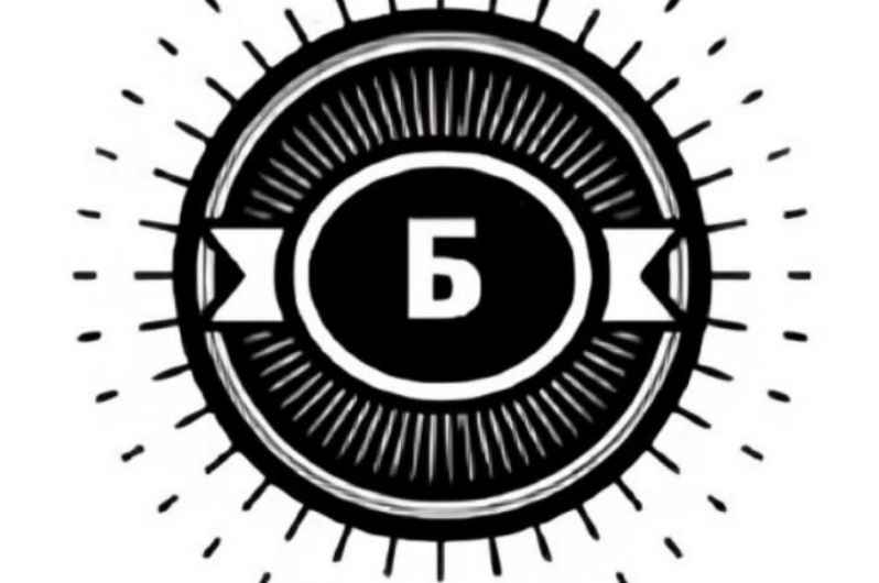 ООО «Бизнесактив Плюс»: Неожиданный поворот в истории про возврат средств от финансовых пирамид